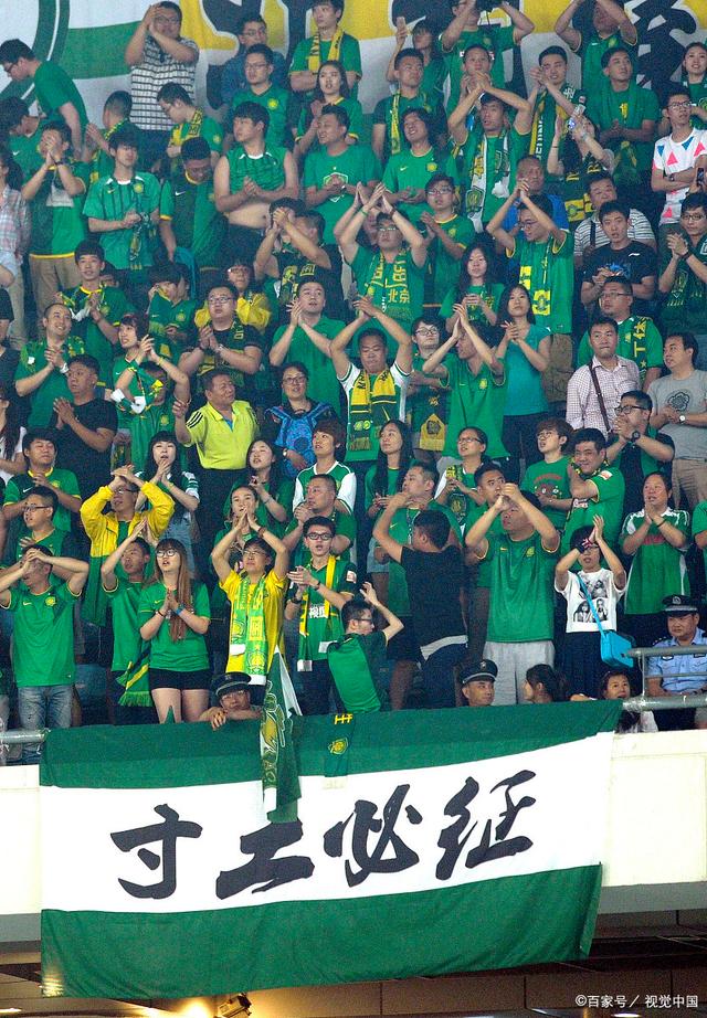 克制的风险 克制的风险