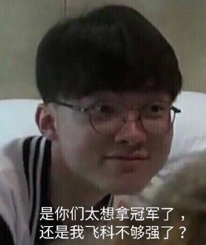 整场比赛像 整场比赛像